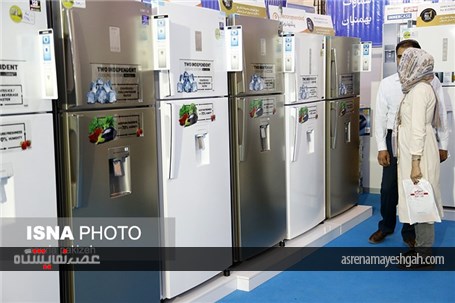 گزارش تصویری شانزدهمین نمایشگاه لوازم خانگی همدان