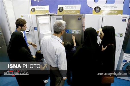 گزارش تصویری شانزدهمین نمایشگاه لوازم خانگی همدان