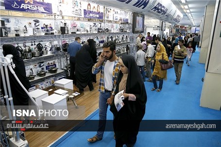 گزارش تصویری شانزدهمین نمایشگاه لوازم خانگی همدان