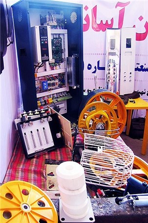 گزارش تصویری برگزاری نمایشگاه صنایع کوچک در دزفول