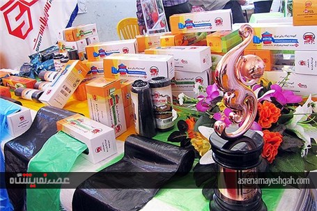 گزارش تصویری برگزاری نمایشگاه صنایع کوچک در دزفول