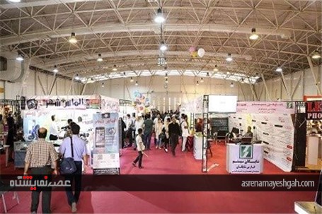 گزارش تصویری افتتاح پانزدهمین نمایشگاه الکامپ فارس