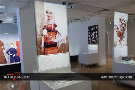 گزارش تصویری نمایشگاه &#171;ایمان و مُد&#187; در استرالیا