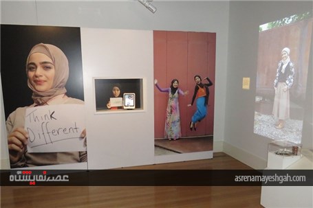گزارش تصویری نمایشگاه &#171;ایمان و مُد&#187; در استرالیا