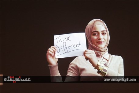 گزارش تصویری نمایشگاه &#171;ایمان و مُد&#187; در استرالیا