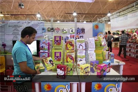 گزارش تصویری نمایشگاه کودک و نوجوان ، اسباب بازی ، سرگرمی و اوقات فراغت شیراز