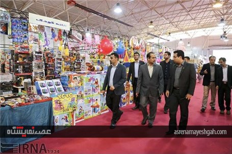 گزارش تصویری نمایشگاه کودک و نوجوان ، اسباب بازی ، سرگرمی و اوقات فراغت شیراز