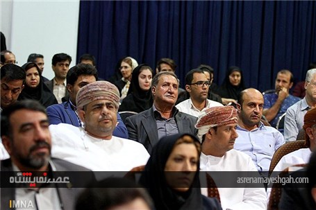 گزارش تصویری مراسم افتتاحیه نهمین نمایشگاه بین المللی متالورژی و فولاد اصفهان