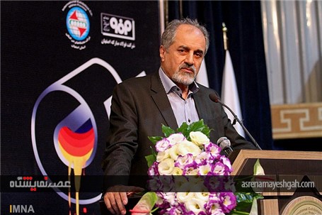 گزارش تصویری مراسم افتتاحیه نهمین نمایشگاه بین المللی متالورژی و فولاد اصفهان