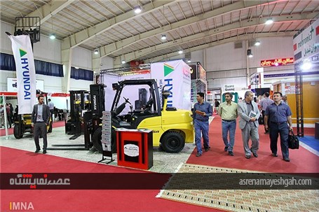 گزارش تصویری مراسم افتتاحیه نهمین نمایشگاه بین المللی متالورژی و فولاد اصفهان