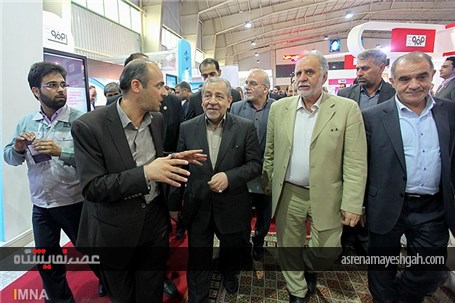 گزارش تصویری مراسم افتتاحیه نهمین نمایشگاه بین المللی متالورژی و فولاد اصفهان