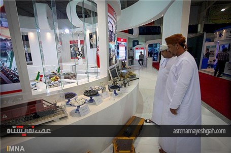 گزارش تصویری مراسم افتتاحیه نهمین نمایشگاه بین المللی متالورژی و فولاد اصفهان