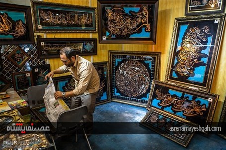 گزارش تصویری نمایشگاه تجهیزات خانه مدرن قزوین