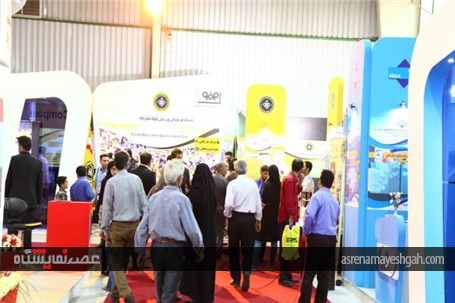 گزارش تصویری از نهمین نمایشگاه بین المللی متالورژی،ریخته گری،فولاد، معادن و صنایع وابسته