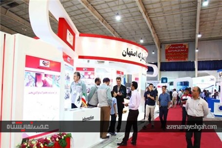 گزارش تصویری از نهمین نمایشگاه بین المللی متالورژی،ریخته گری،فولاد، معادن و صنایع وابسته