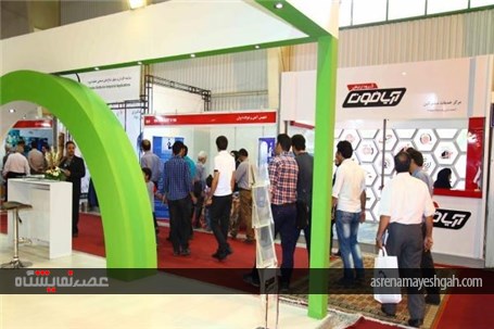 گزارش تصویری از نهمین نمایشگاه بین المللی متالورژی،ریخته گری،فولاد، معادن و صنایع وابسته