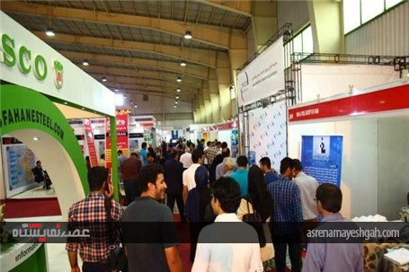 گزارش تصویری از نهمین نمایشگاه بین المللی متالورژی،ریخته گری،فولاد، معادن و صنایع وابسته