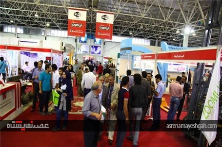 گزارش تصویری از نهمین نمایشگاه بین المللی متالورژی،ریخته گری،فولاد، معادن و صنایع وابسته
