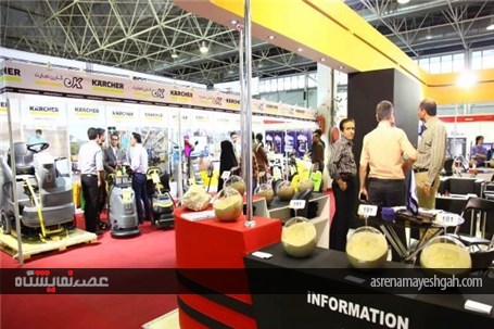 گزارش تصویری از نهمین نمایشگاه بین المللی متالورژی،ریخته گری،فولاد، معادن و صنایع وابسته