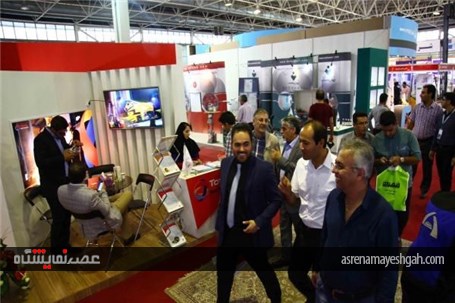 گزارش تصویری از نهمین نمایشگاه بین المللی متالورژی،ریخته گری،فولاد، معادن و صنایع وابسته