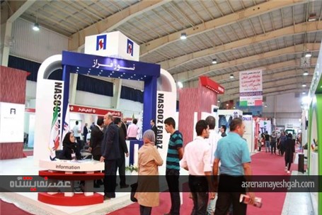 گزارش تصویری از نهمین نمایشگاه بین المللی متالورژی،ریخته گری،فولاد، معادن و صنایع وابسته