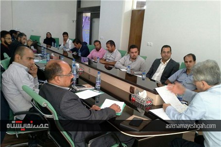 دوره آموزشی برگزاری نمایشگاههای داخلی وخارجی برگزار گردید