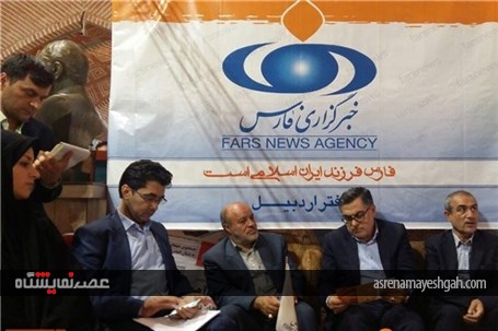 گزارش تصویری بازدید استاندار اردبیل از نمایشگاه مطبوعات اردبیل