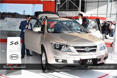 گزارش تصویری از نمایشگاه بین المللی مشهد