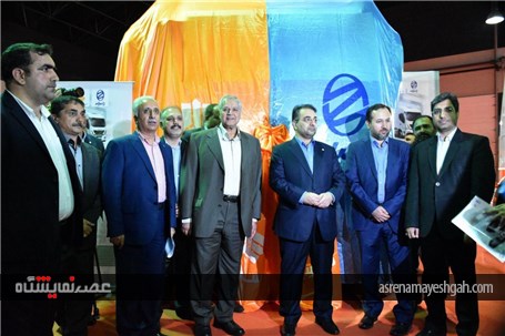 نفس ایویکو در ایران باز شد
