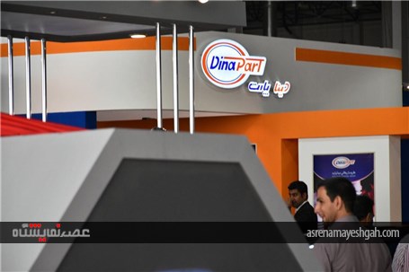 گزارش تصویری از ادامه نمایشگاه خودرو مشهد
