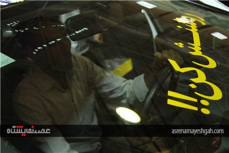 با چالش امداد خودرو ایران در نمایشگاه خودرو مشهد آشنا شوید