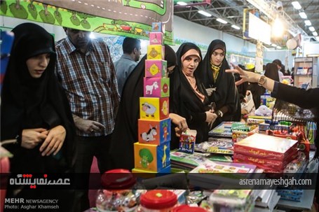 گزارش تصویری نمایشگاه اسباب بازی کودک و نوجوان