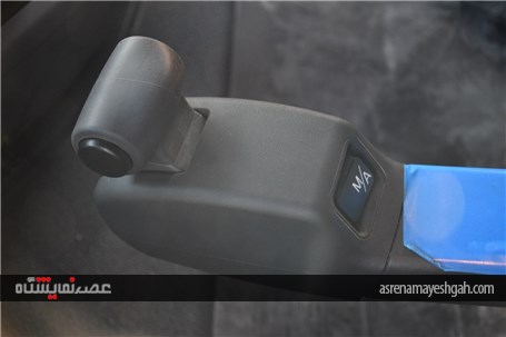قهرمان فنلاندی