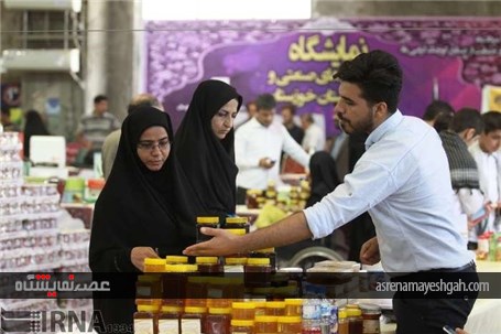 گزارش تصویری نمایشگاه توانمندی های صنعتی و تولیدی خوزستان
