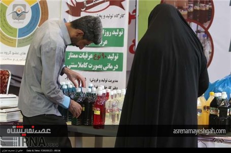 گزارش تصویری نمایشگاه توانمندی های صنعتی و تولیدی خوزستان
