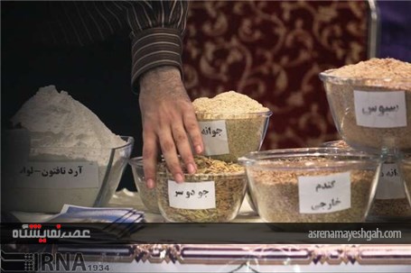 گزارش تصویری نمایشگاه توانمندی های صنعتی و تولیدی خوزستان