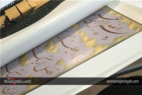 گزارش تصویری نمایشگاه آثار قرآنی خوشنویسان کشورمان در سوئد