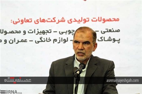 گزارش تصویری افتتاحیه نمایشگاه تعاونی های برتر در زنجان