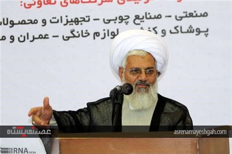 گزارش تصویری افتتاحیه نمایشگاه تعاونی های برتر در زنجان