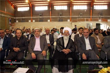 گزارش تصویری افتتاحیه نمایشگاه تعاونی های برتر در زنجان