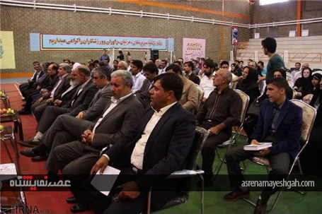 گزارش تصویری افتتاحیه نمایشگاه تعاونی های برتر در زنجان
