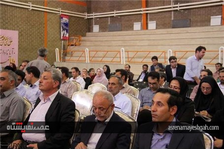 گزارش تصویری افتتاحیه نمایشگاه تعاونی های برتر در زنجان