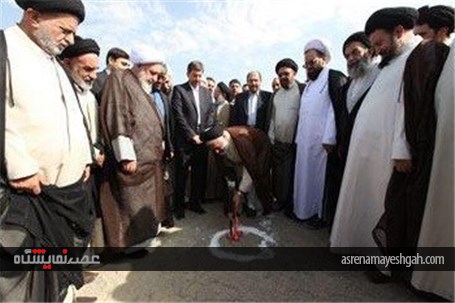 گزارش تصویری کلنگ زنی مجموعه فرهنگی پروژه نمایشگاه بزرگ اصفهان