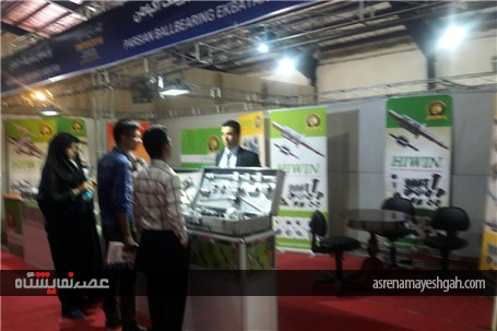 گزارش تصویری افتتاح نمایشگاه تخصصی ابزار و ماشین ابزار مصلی تهران