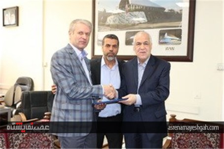 تقدیر و قدردانی از آزادگان در محل دائمی نمایشگاههای بین المللی تهران