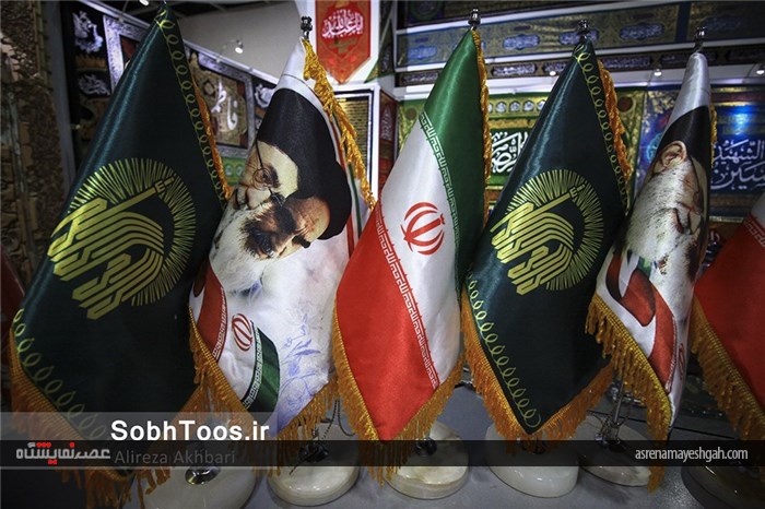 گزارش تصویری اولین نمایشگاه کالای فرهنگی خانواده ایرانی در آستان قدس رضوی