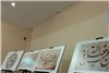 گزارش تصویری نمایشگاه عکس و آثار خوشنویسی قرآنی در وین اتریش