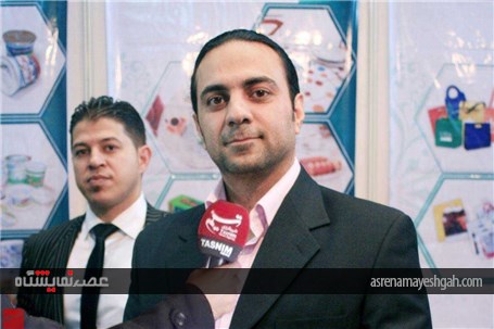 گزارش تصویری از نمایشگاه بین‌المللی صنایع در پاکستان