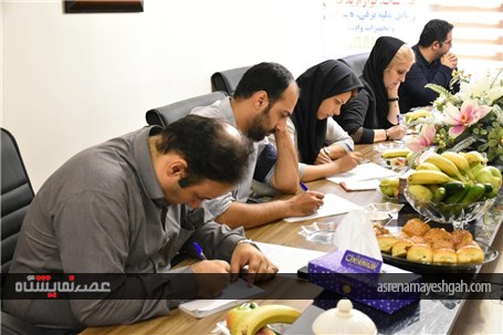 سومین نمایشگاه بین المللی ایران رایدکس برگزار می شود