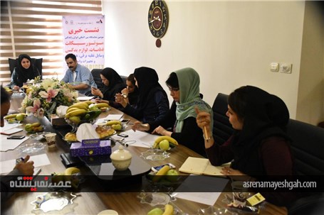 سومین نمایشگاه بین المللی ایران رایدکس برگزار می شود